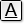 stock_text_underline_24.png